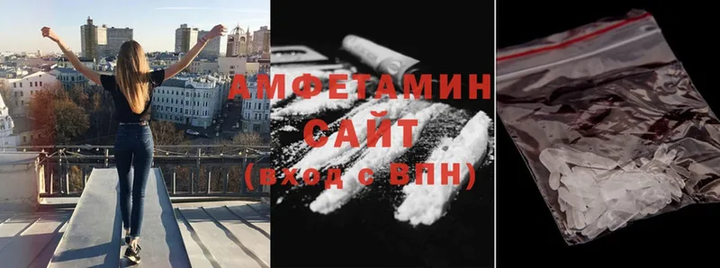 Amphetamine 98%  закладки  Норильск 