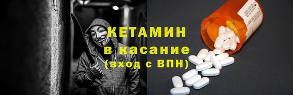 COCAINE Белокуриха