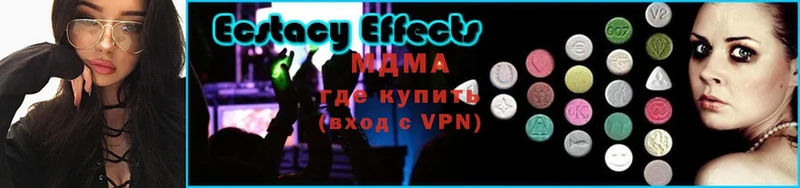 MDMA VHQ  Норильск 